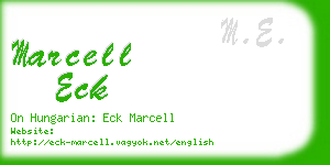 marcell eck business card